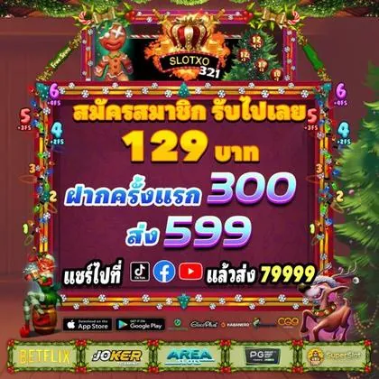 VV33 VV33