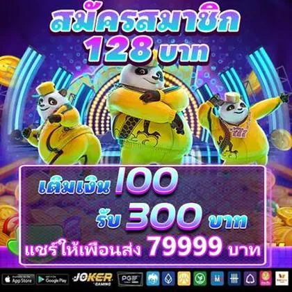 VV33 VV33